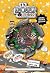 Doug & Stan - The Giant Theme Park & The Cyber Circus Double ... by David Richardson