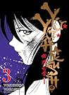 Yuyu Hakusho Prem...