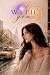 With you (Power of Love Vol...