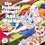 She Professed Herself Pupil of the Wise Man, Vol. 9: Light Novel