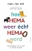 Hoe HEMA weer écht HEMA wer...
