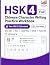 (New HSK 3.0 Standard) Chinese Character Writing Practice Wor... by Stepwise Mandarin
