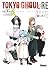 Tokyo Ghoul Re Roman - Tome...