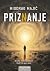 Priznanje