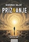 Priznanje