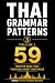 Thai Grammar Patterns Ⅲ (59...