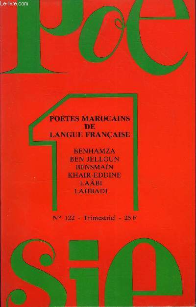 Poésie 1 n°122 / Poètes marocains de la langue française