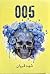 005