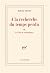 Le Côté de Guermantes (À la recherche du temps perdu, #3)