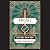 Swing: A Novel