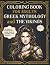 COLORING FOR ADULTS: GREEK ...