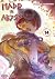Made in Abyss - Tome 14