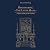 Discovering the Latin Mass