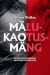 Mälukaotusmäng by Wendy   Walker