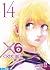 X6. Crucisix, Vol. 14