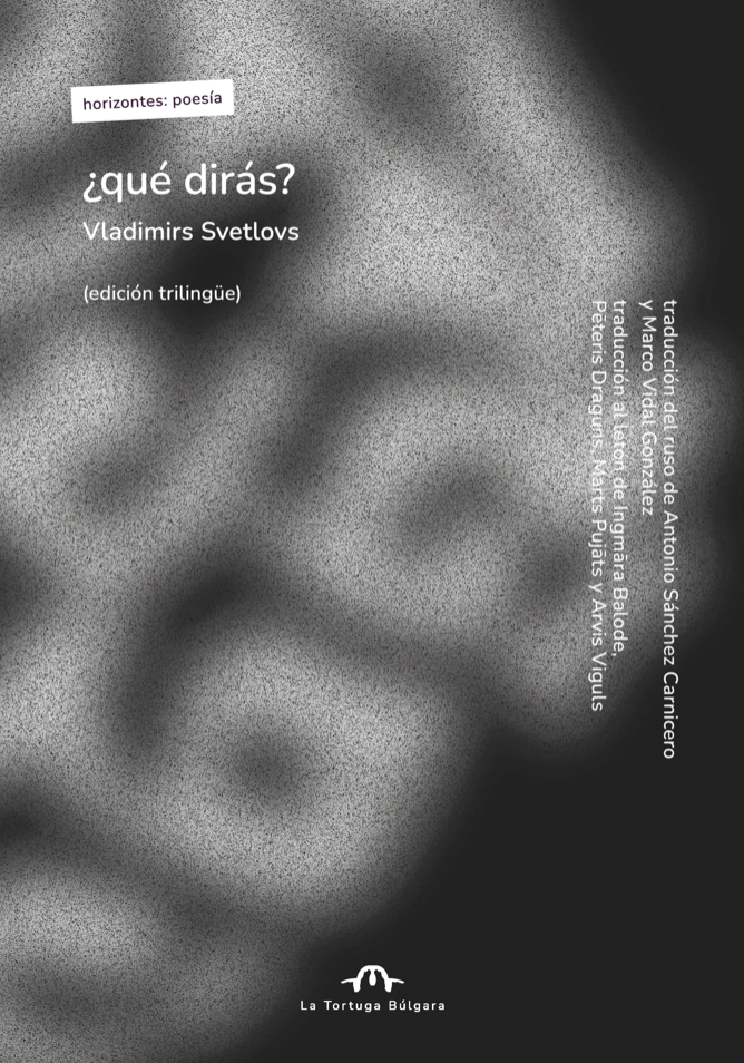 ¿qué dirás?: edición trilingüe ruso-letón-español (Paperback)