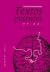 Textos potentes (Atlas de literatura potencial, #2)