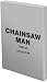Chainsaw Man T23 - Édition Collector