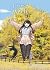 Flying Witch 14
