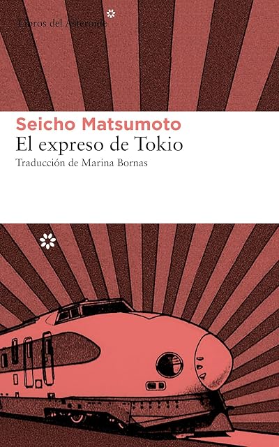 Portada de El expreso de Tokio, de Seichō Matsumoto