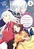 The Trials and Tribulations of My Next Life as a Noblewoman by Kamihara