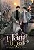 เปลือกมนุษย์ เล่ม 5 (จบ)