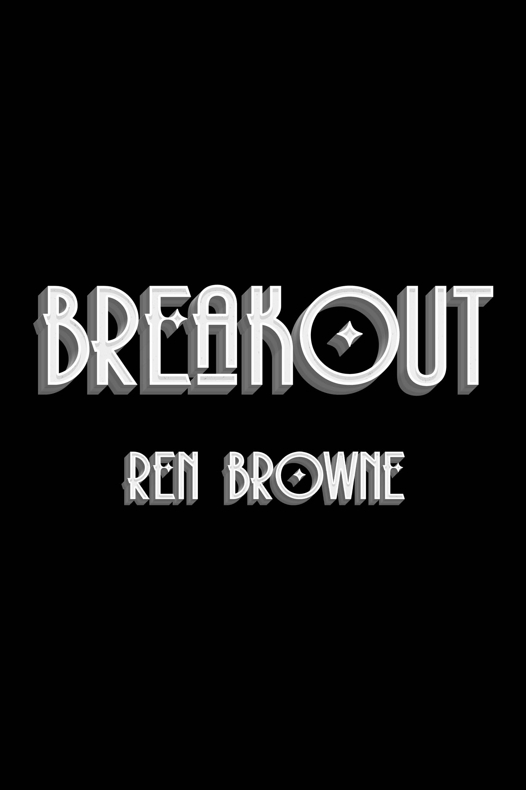 Breakout (Hunter's Gym Duology Book 1)