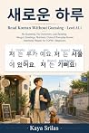 Read Korean Witho...