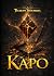 Каро
