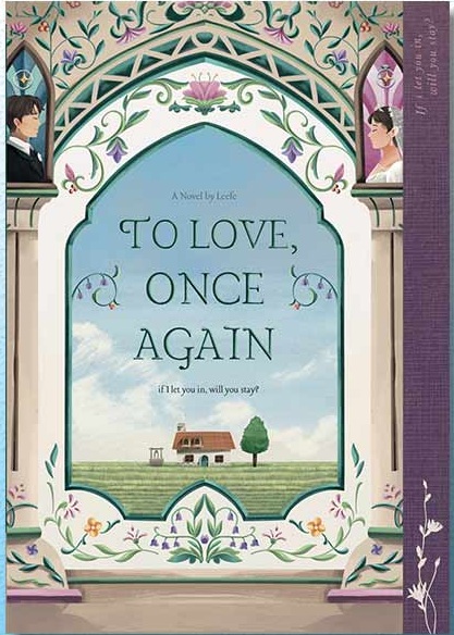 To Love, Once Again
