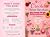 Crochet Flower Keychain Pattern Book for Beginners by Sunita Devi