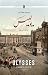 Ulysses (Vol. 1) / یولیسس by James Joyce Ulysses (Vol. 1) / یولیسس by James Joyce