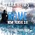 Home (Dutch Edition): Deel ...
