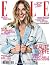 ELLE France I No. 4200