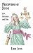 Perceptions of Justice: Law...