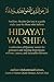 HIDAYAT WA SHIFA: A Collect...