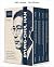 Byung-Chul Han demistificat...