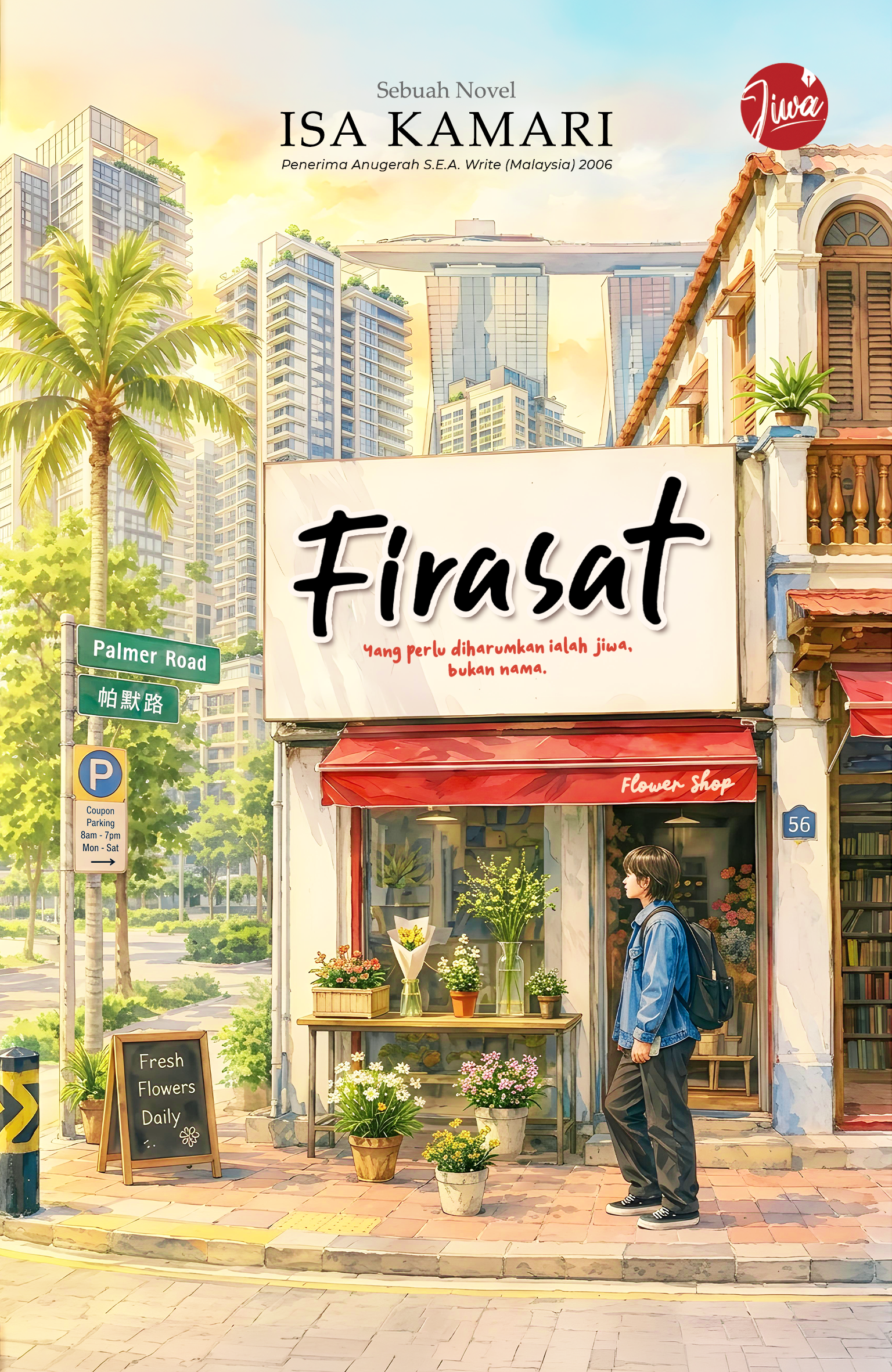 Firasat