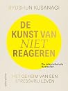 De kunst van niet...