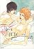 한눈에 반하다 시즌 1 Vol. 1 [Hannun...