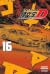 Initial D, Vol. 16