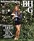 Better Homes & Gardens | June 2026 by Better Homes & Gardens