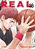 Real, Vol. 16 (Real nueva edición, #16)