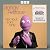Randy Feltface - For Your Ears Only by Randy Feltface