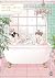 鬼上司・獄寺さんは暴かれたい。 5