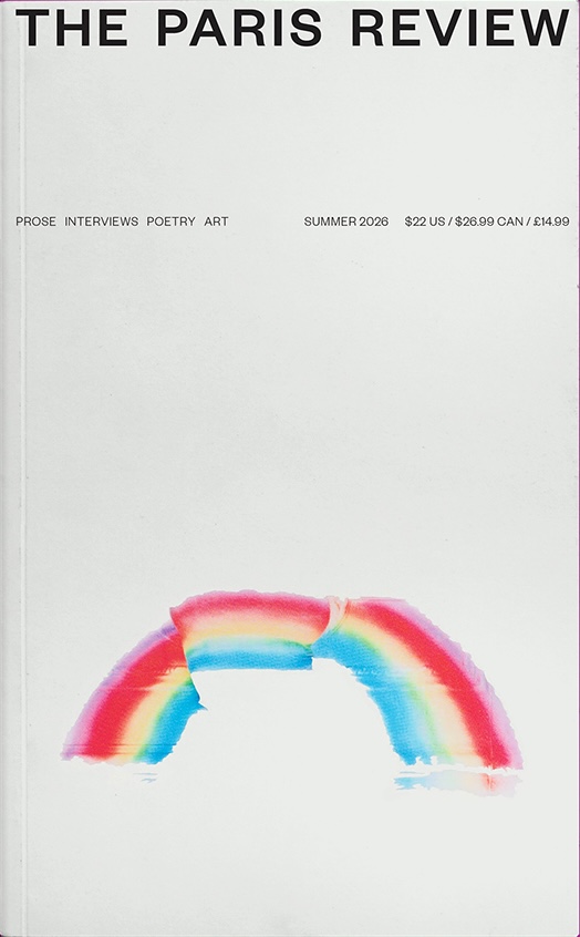 The Paris Review 256 (Paris Review, #256)