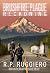 Brushfire Plague: Reckoning...