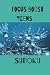 FOCUS BOOST SUDOKU FOR TEEN...