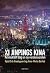 Xi Jinpings Kina - Arkitekten bag en ny verdensorden