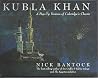 Kubla Khan by Nick Bantock Kubla Khan by Nick Bantock